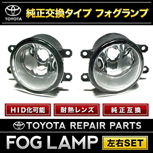 Amazon | 【左右入り】 ZWA10 レクサス CT200h [H23.1-] 純正風